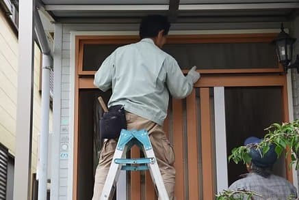 Pre-Purchase Home Inspection